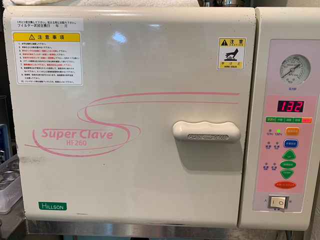 クラスB滅菌機